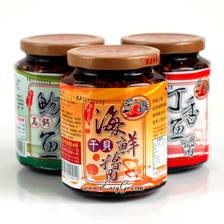 海鮮醬灌裝效果