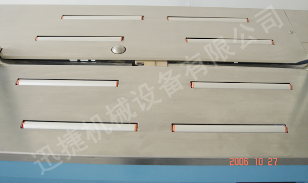 迅捷機械，品質卓越！