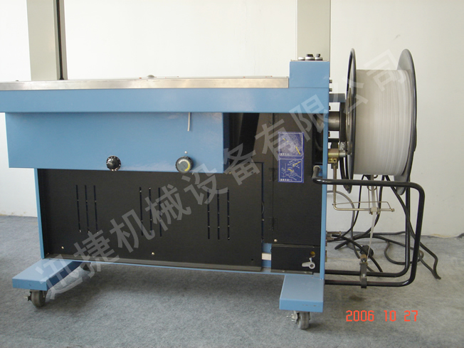 迅捷機械，品質卓越！