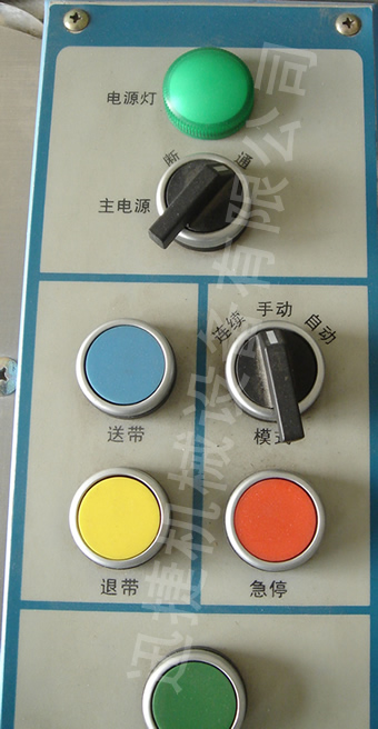 迅捷機械，品質卓越！